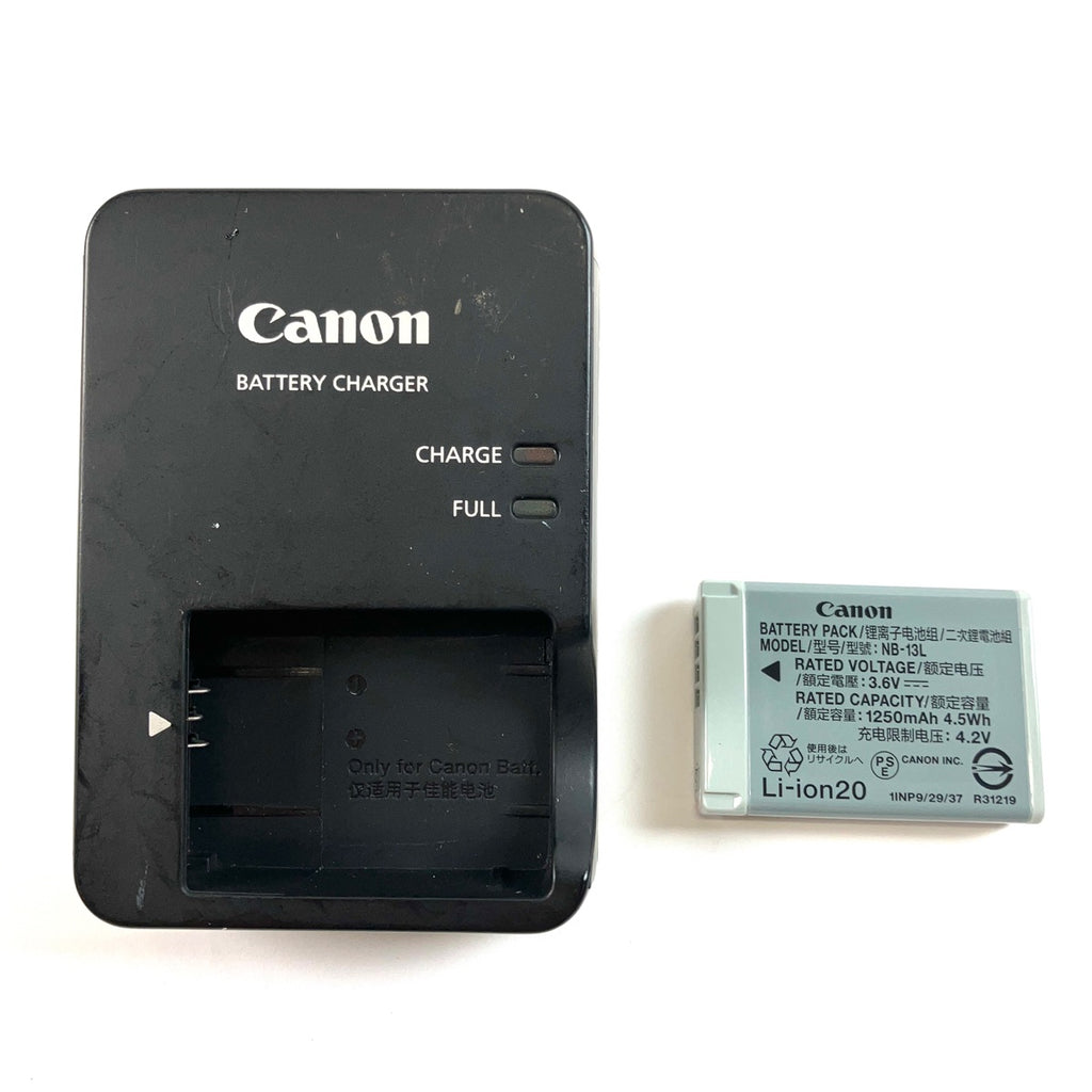 キヤノン Canon PowerShot SX620 HS ホワイト コンパクトデジタルカメラ 【中古】