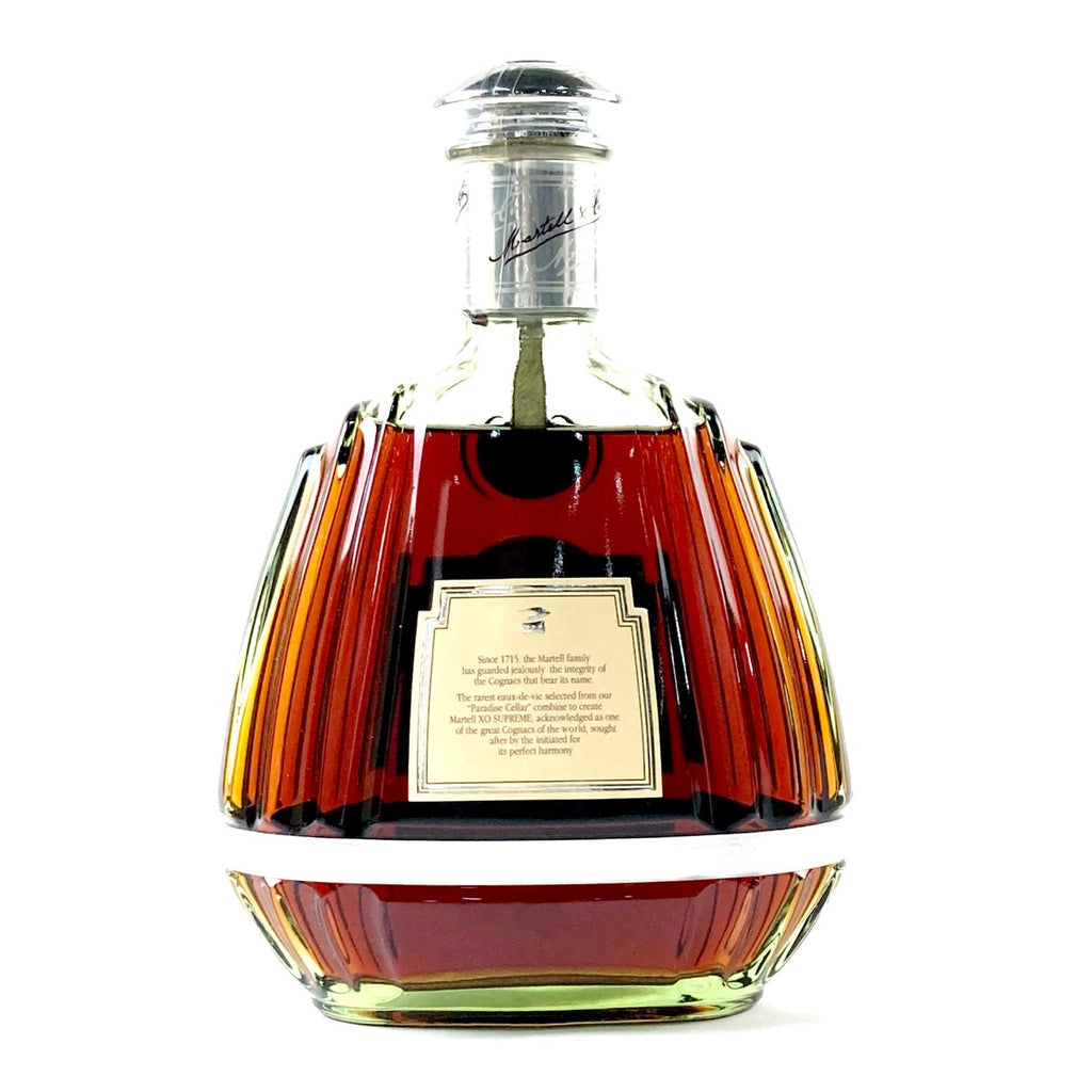 マーテル MARTELL XO スプリーム グリーンボトル 700ml ブランデー コニャック 【古酒】