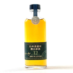 【東京都内限定お届け】サントリー SUNTORY 白州蒸溜所 樽出原酒 12年貯蔵 190ml 国産ウイスキー 【古酒】