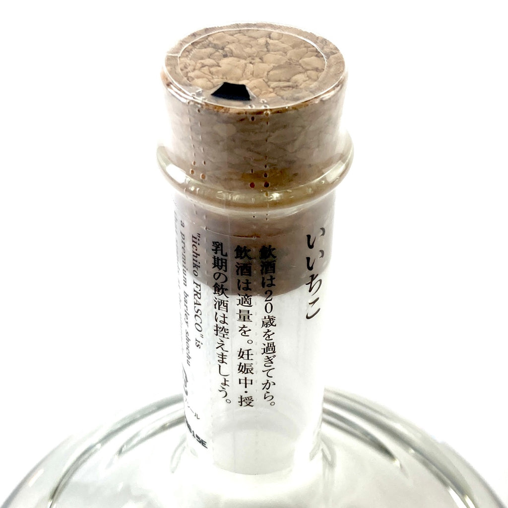 【東京都内限定お届け】 三和酒類 森伊蔵 大麦麴 720ml いも焼酎 【古酒】