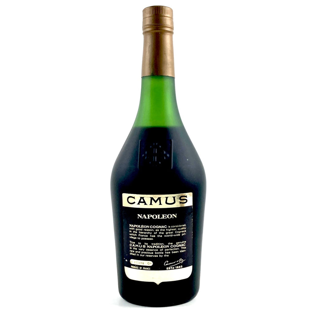 カミュ CAMUS オルダージュ グランマルキ ナポレオン グランマルキ コニャック 700ml ブランデー セット 【古酒】