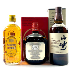 【東京都内限定お届け】サントリー SUNTORY 角瓶 向獅子 1937 オールド シルバーラベル 山崎 シングルモルト ジャパニーズ 700ml ウイスキー セット 【古酒】