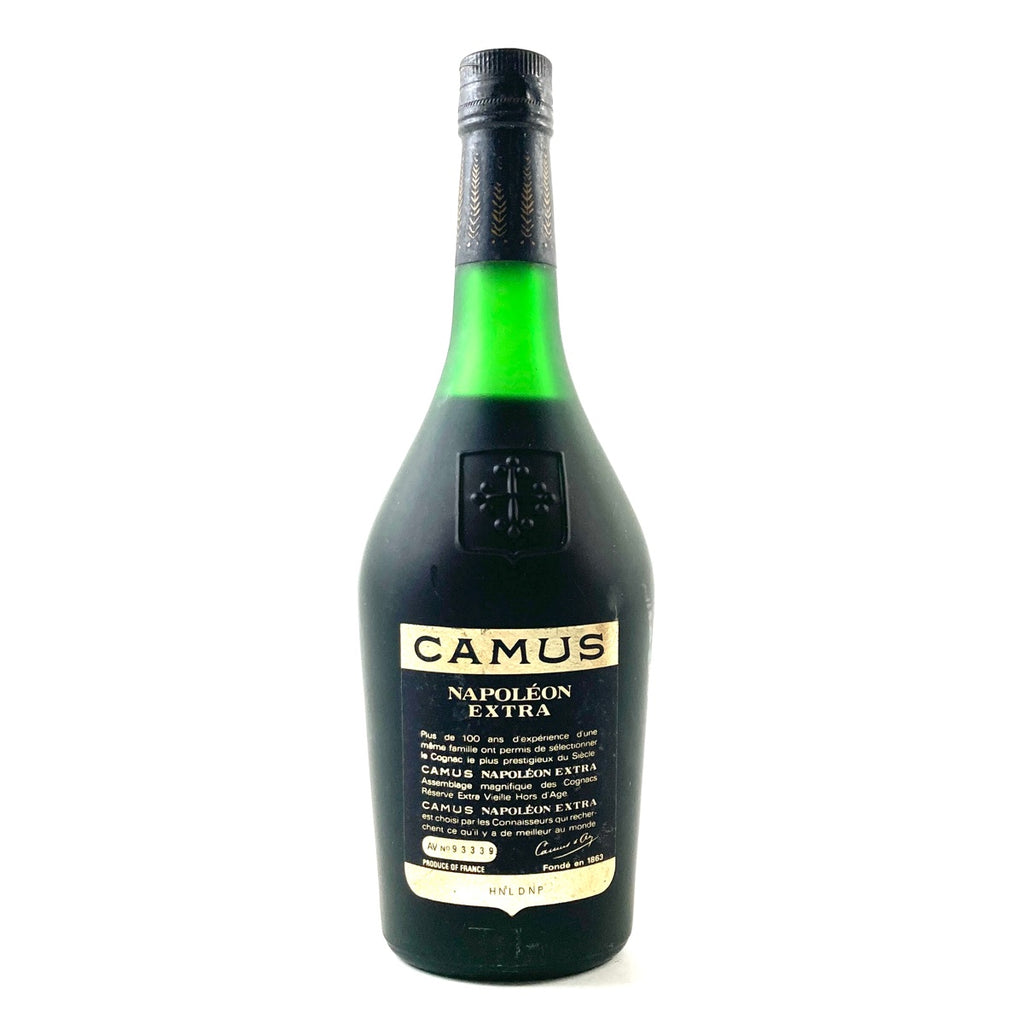 カミュ CAMUS ナポレオン エクストラ グランマルキ  XO スペリオール コニャック 700ml ブランデー セット 【古酒】