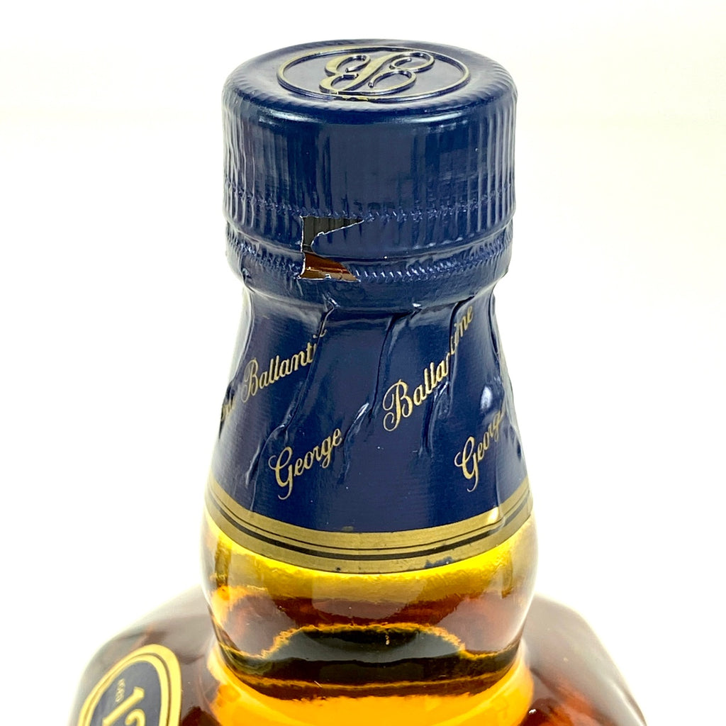 バランタイン Ballantines ゴールドシール 12年 スペシャルリザーブ 17年 750ml ウイスキー セット 【古酒】