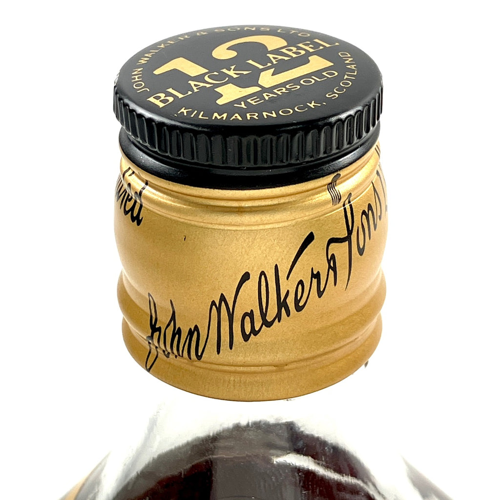 ジョニーウォーカー JOHNNIE WALKER ブラックラベル エクストラスペシャル 12年 スコッチ 750ml ウイスキー セット 【古酒】