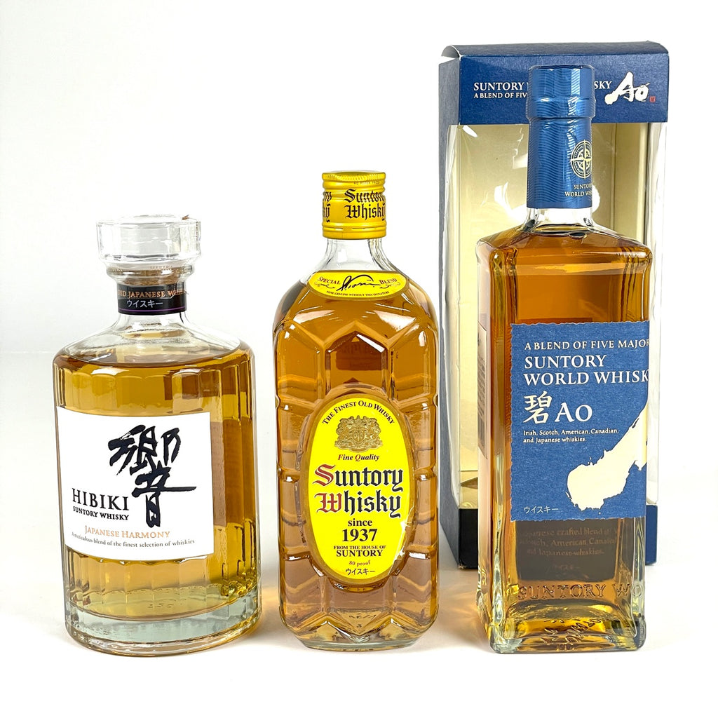 【東京都内限定お届け】サントリー SUNTORY 響 ジャパニーズハーモニー 角瓶 向獅子 1937 碧 700ml 国産ウイスキー 【古酒】