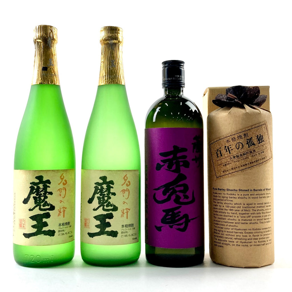 【東京都内限定お届け】 白玉醸造 濱田酒造 黒木本店 麦焼酎 720ml いも焼酎 【古酒】