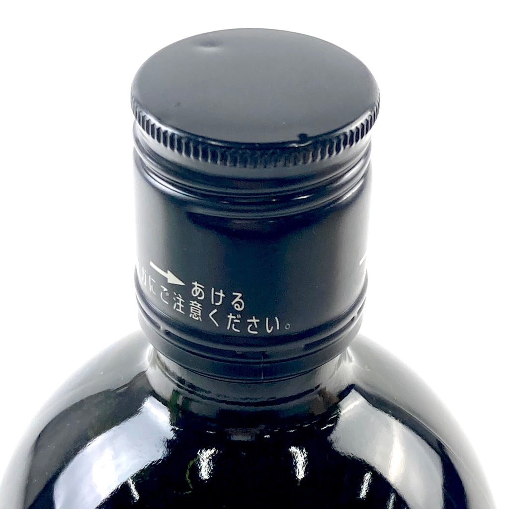 【東京都内限定お届け】 白玉醸造 濱田酒造 黒木本店 麦焼酎 720ml いも焼酎 【古酒】