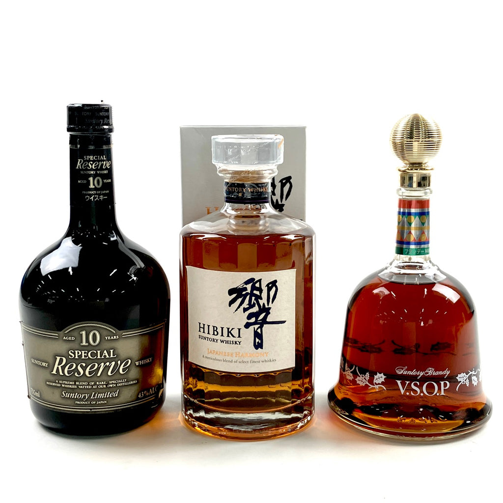 【東京都内限定お届け】サントリー SUNTORY リミテッド スペシャルリザーブ 響 ジャパニーズハーモニー VSOP クリスマスベル ブランデー 700ml ウイスキー セット 【古酒】