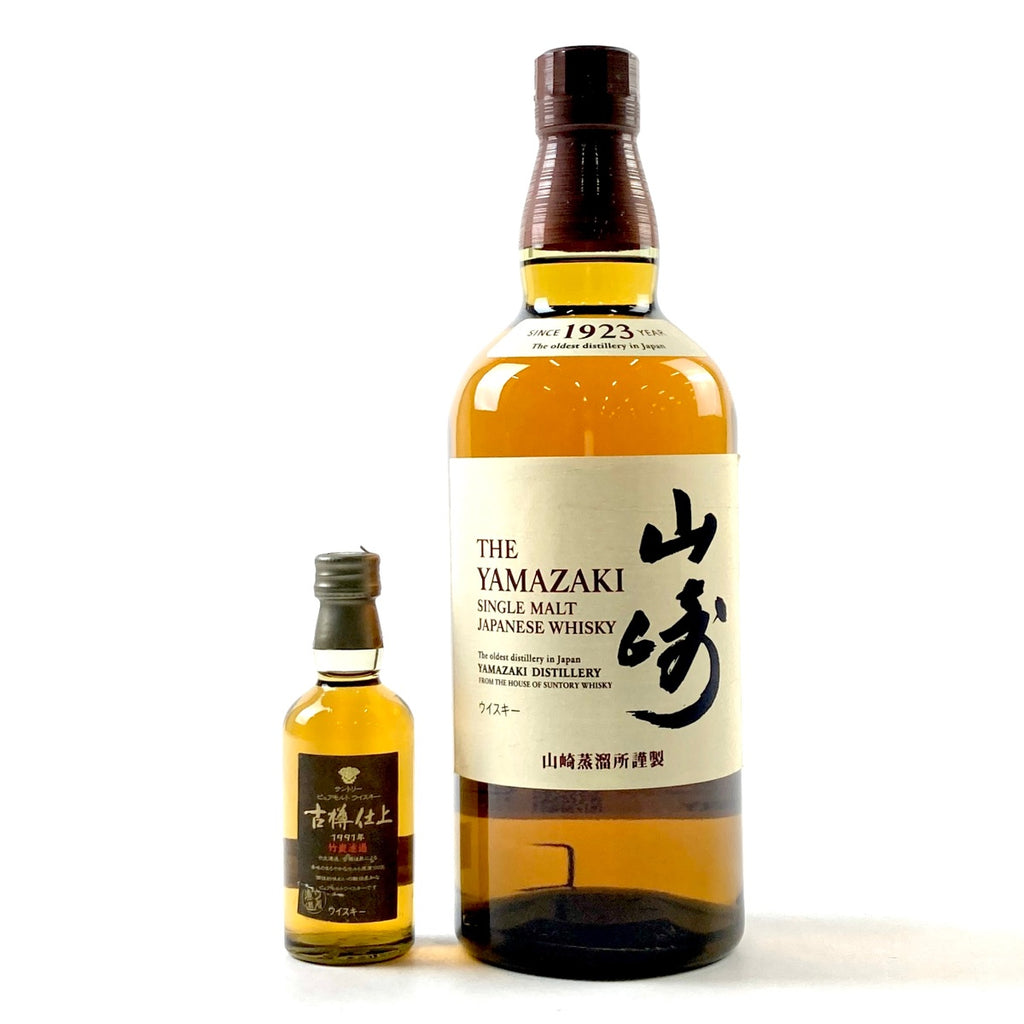 【東京都内限定お届け】サントリー SUNTORY 古樽仕上 竹炭濾過 1991 山崎 シングルモルト ジャパニーズ 700ml ウイスキー セット 【古酒】