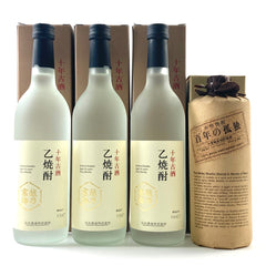 【東京都内限定お届け】 黒木本店 石本酒造 米焼酎 720ml いも焼酎 【古酒】