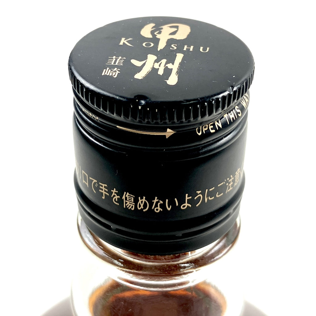 【東京都内限定お届け】 NIKKA サン・フーズ 700ml ウイスキー セット 【古酒】