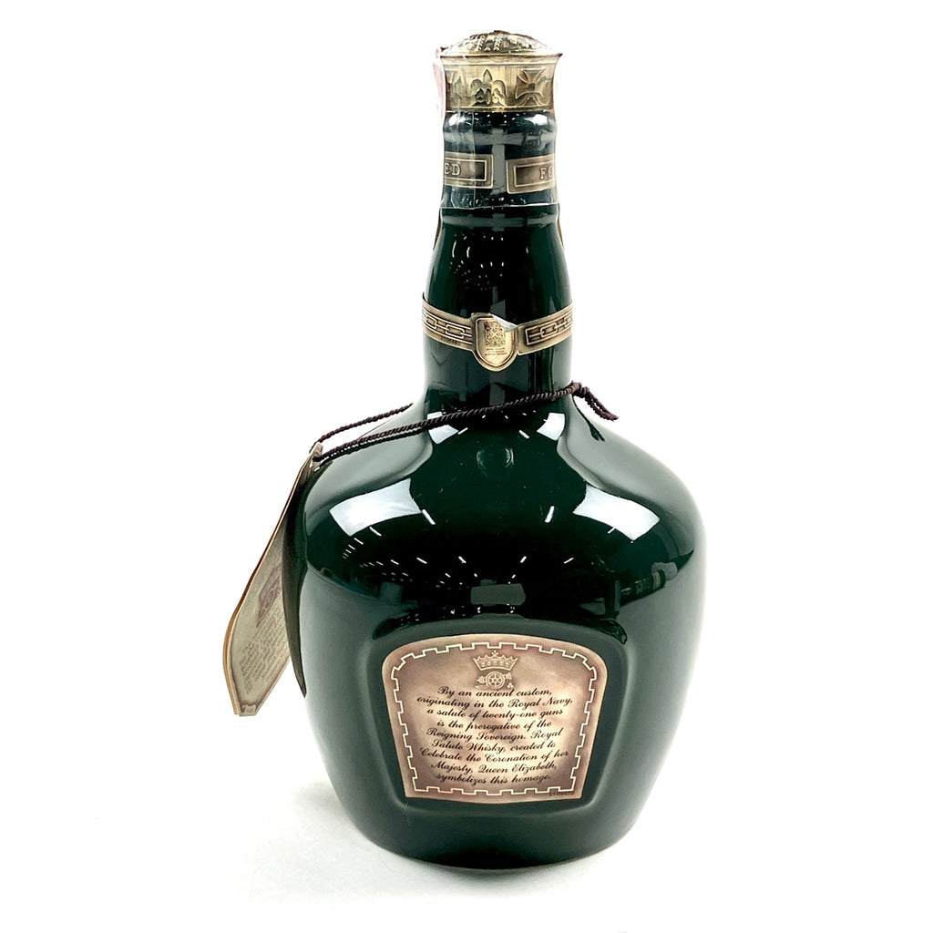 2本 シーバスブラザーズ 700ml 【古酒】 バイセル公式】2本 シーバスブラザーズ デュワーズ スコッチ