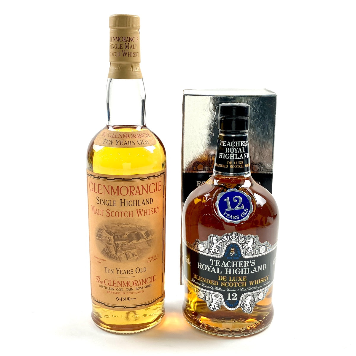 Glen Moray & AMAHAGAN ウイスキーセット ウイスキー3本セット - ウイスキー在庫 処分