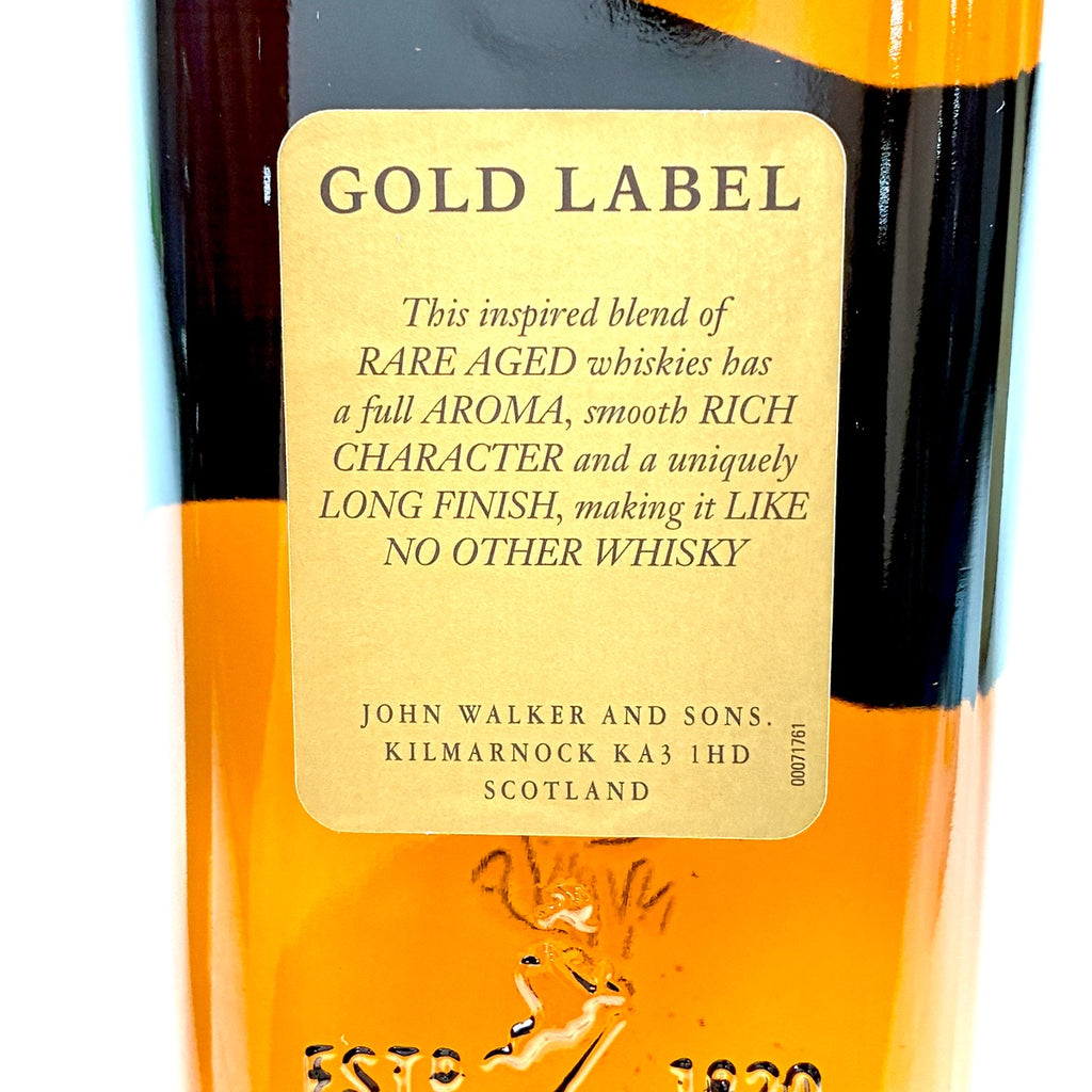 2本 バランタイン ジョニーウォーカー スコッチ 750ml ウイスキー セット 【古酒】liqbb