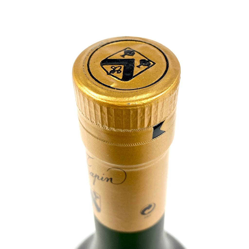 3本 フラパン ヘネシー コニャック 700ml ブランデー セット 【古酒】