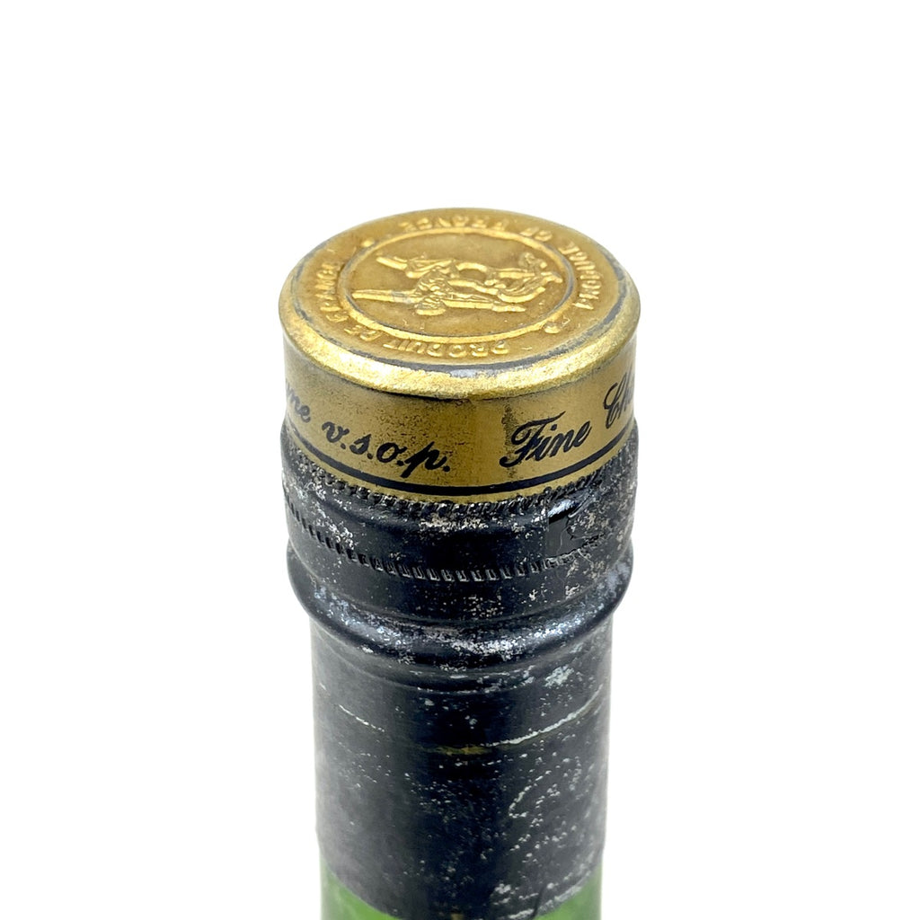 3本 カミュ レミーマルタン ヘネシー コニャック 700ml ブランデー セット 【古酒】