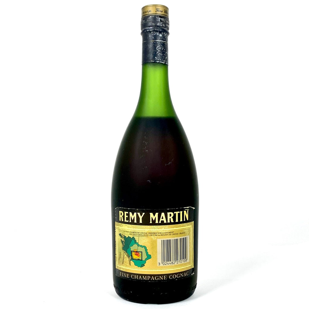 3本 カミュ レミーマルタン ヘネシー コニャック 700ml ブランデー セット 【古酒】