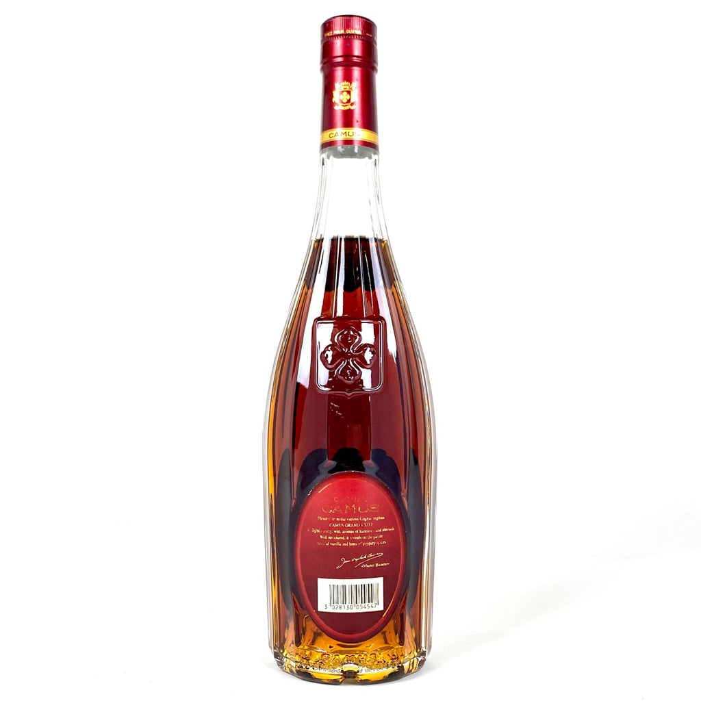3本 カミュ レミーマルタン ヘネシー コニャック 700ml ブランデー セット 【古酒】