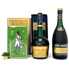 3本 カミュ クルボアジェ レミーマルタン コニャック 700ml ブランデー セット 【古酒】liqbb