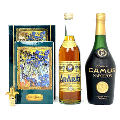 3本 カミュ アララット コニャック アルメニア 700ml ブランデー セット 【古酒】liqbb