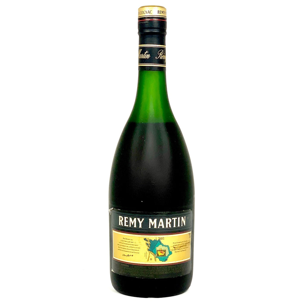 2本 レミーマルタン REMY MARTIN VSOP 旧旧 クラブ コニャック 700ml ブランデー セット 【古酒】