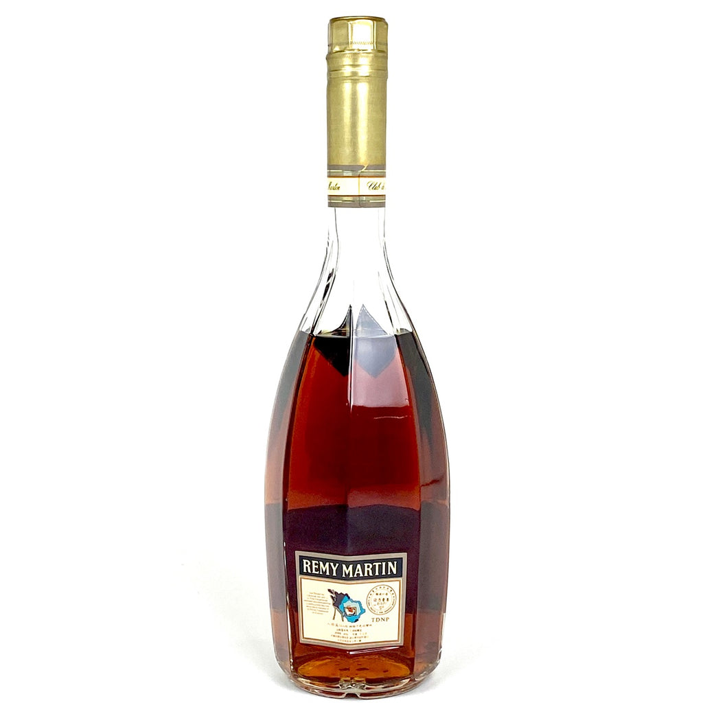 2本 レミーマルタン REMY MARTIN VSOP 旧旧 クラブ コニャック 700ml ブランデー セット 【古酒】