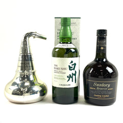 【東京都内限定お届け】 3本 ニッカ サントリー 700ml ウイスキー セット 【古酒】