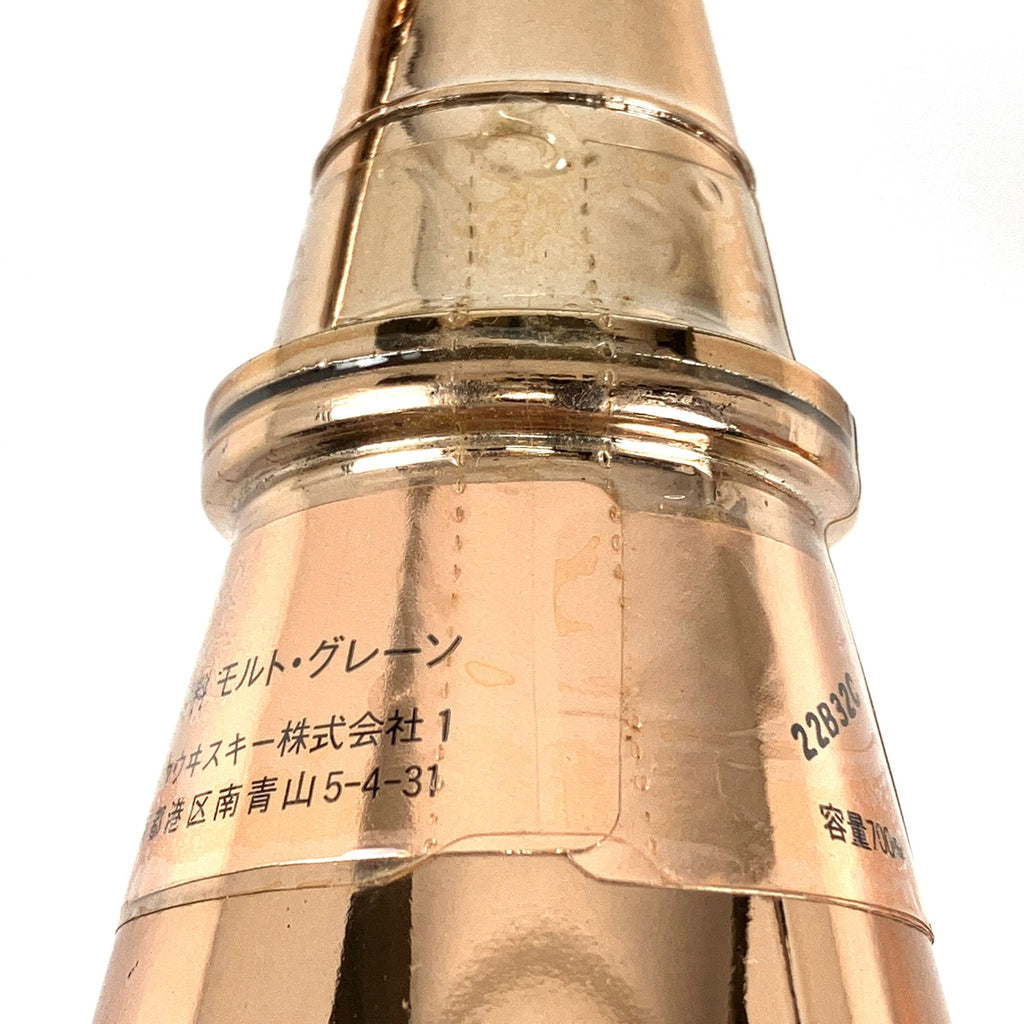 【東京都内限定お届け】 3本 サントリー ニッカ キリン 600ml ウイスキー セット 【古酒】