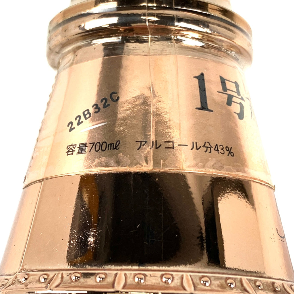 【東京都内限定お届け】 3本 サントリー ニッカ キリン 600ml ウイスキー セット 【古酒】