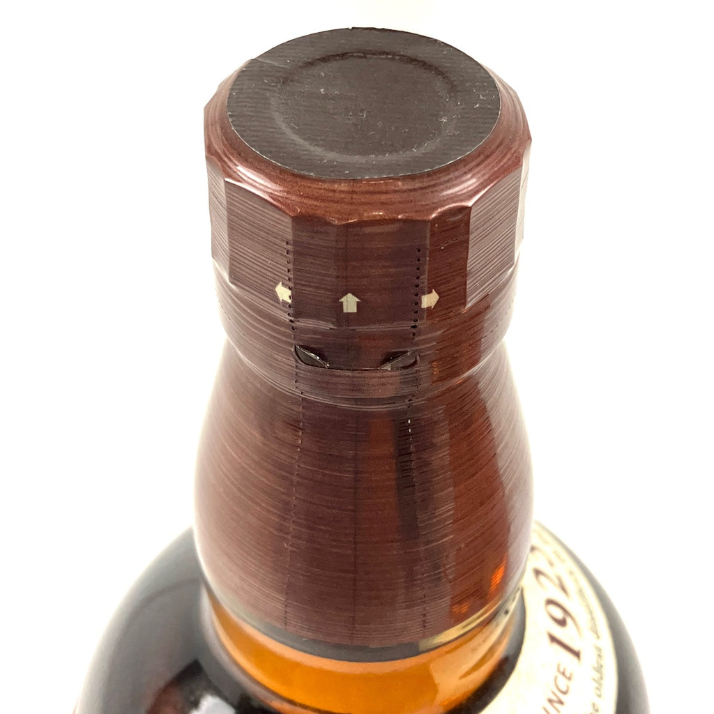 【東京都内限定お届け】 3本 サントリー キリン 700ml ウイスキー セット 【古酒】