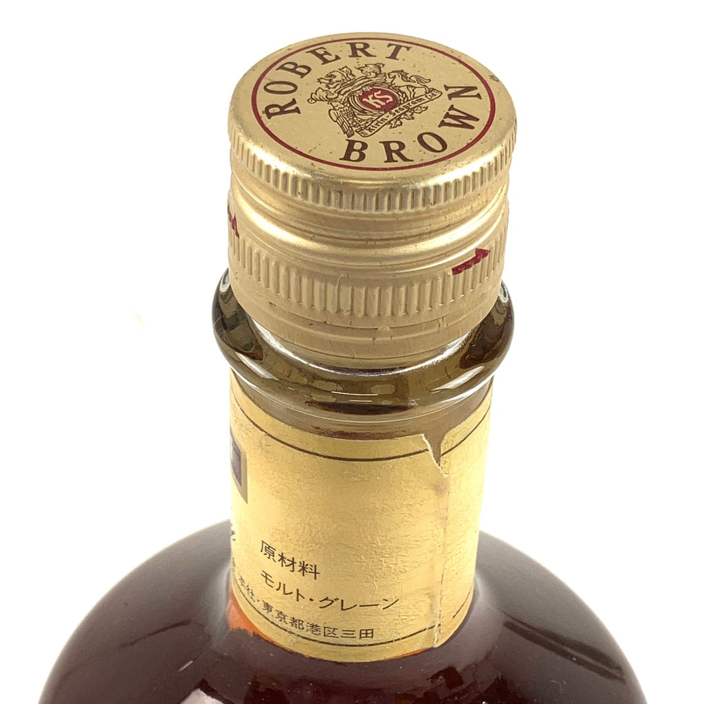 【東京都内限定お届け】 3本 サントリー キリン 700ml ウイスキー セット 【古酒】