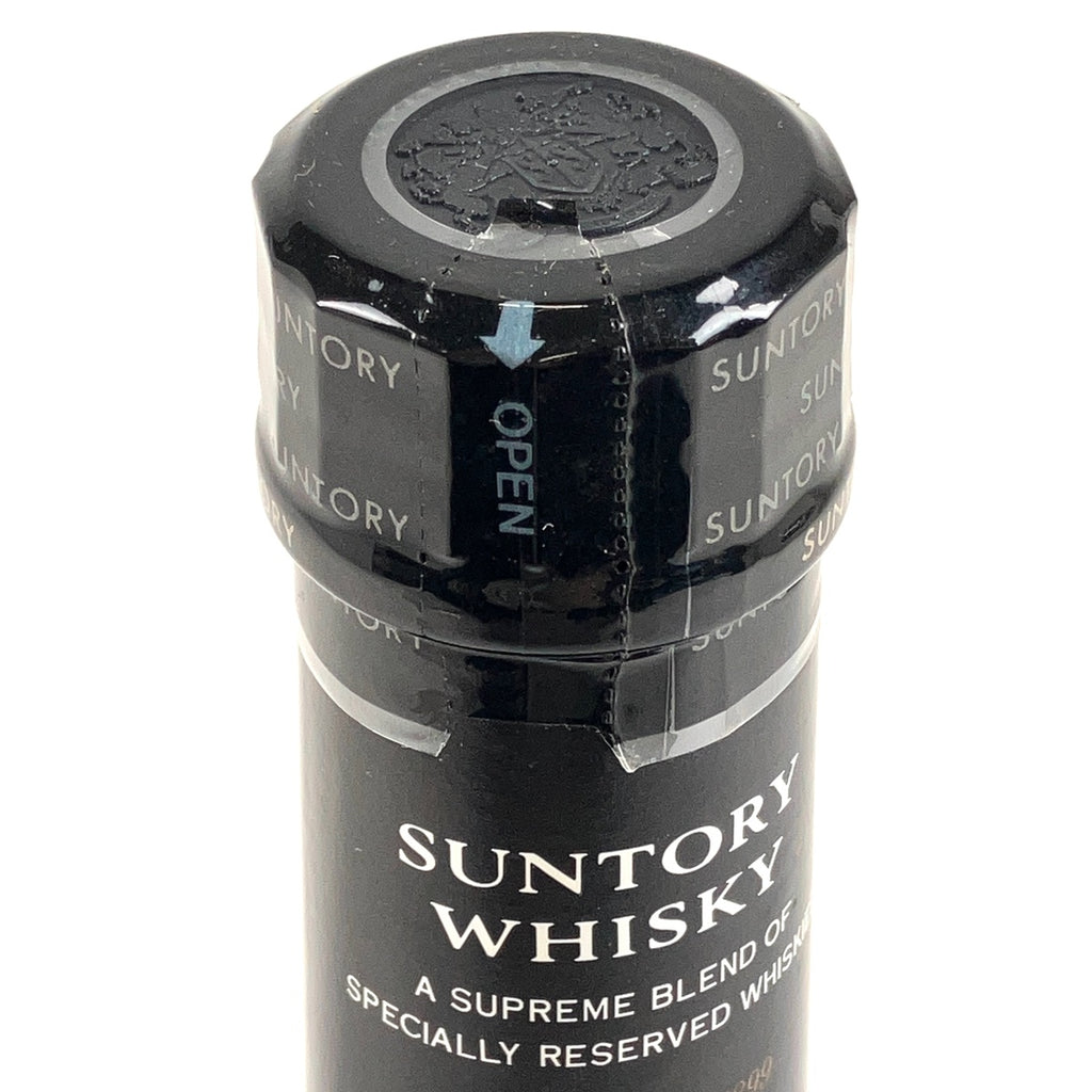 【在庫一掃】 【東京都内限定お届け】 3本 サントリー SUNTORY 山崎 シングルモルト ジャパニーズ スペシャルリザーブ 700ml ウイスキー セット 【古酒】 liqbb