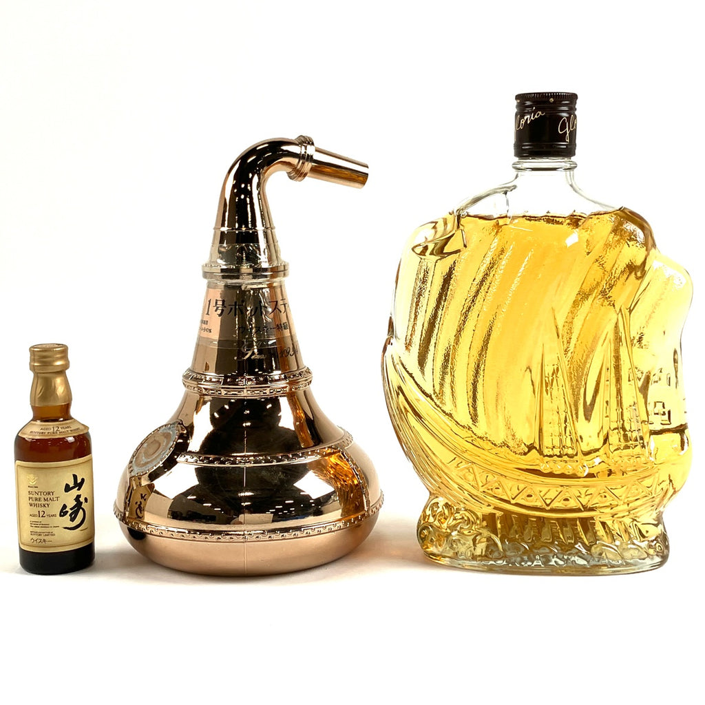 【在庫一掃】 【東京都内限定お届け】 3本 サントリー ニッカ 三楽オーシャン 700ml ウイスキー セット 【古酒】 liqbb