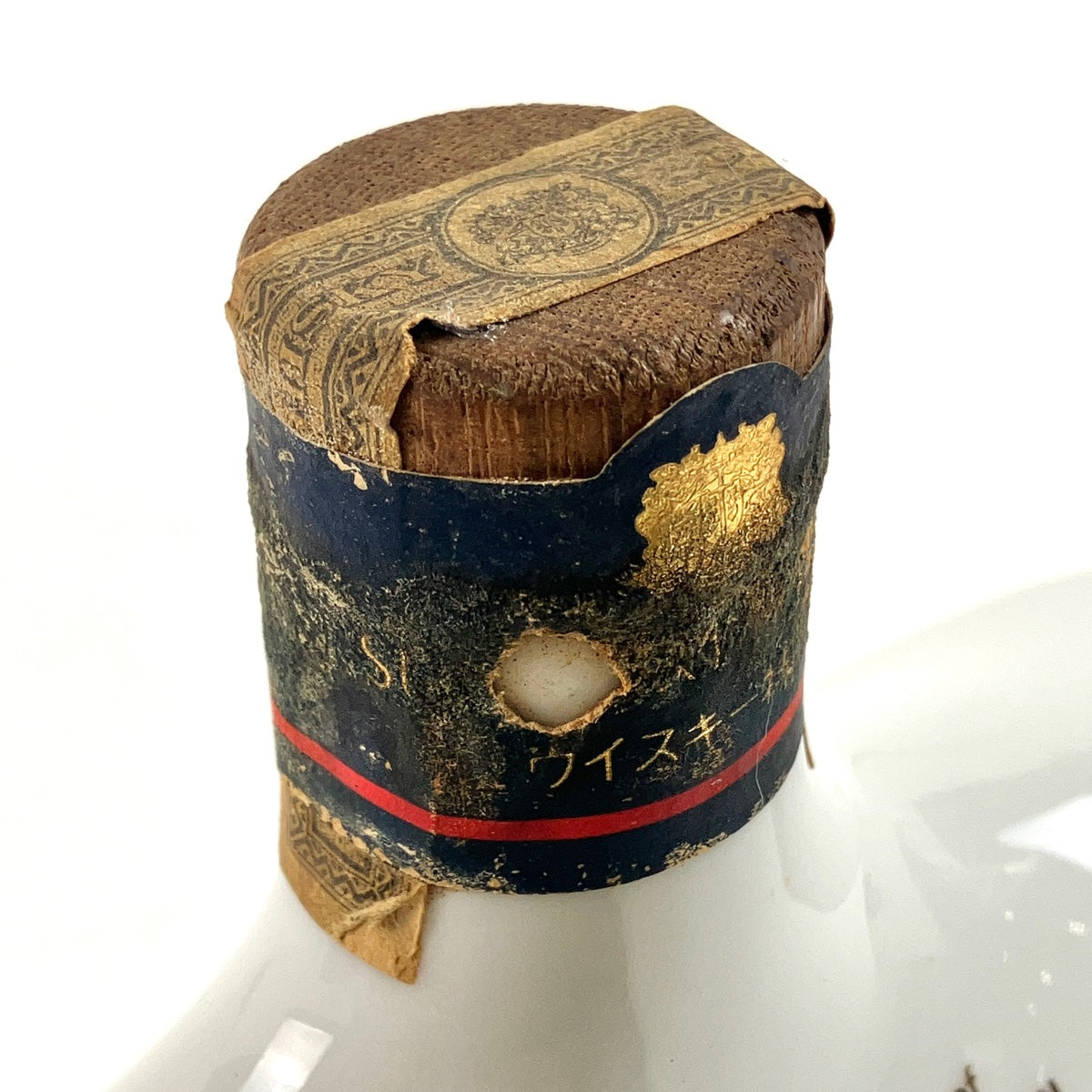 サントリー】ウイスキーリザーブ Osaka World Sail´83 飲料・酒