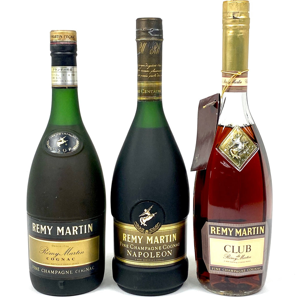 レミーマルタン REMY MARTIN VSOP 旧旧ファイン シャンパーニュ ナポレオン クラブ ド レミーマルタン クリアボトル 700ml ブランデー セット 【古酒】