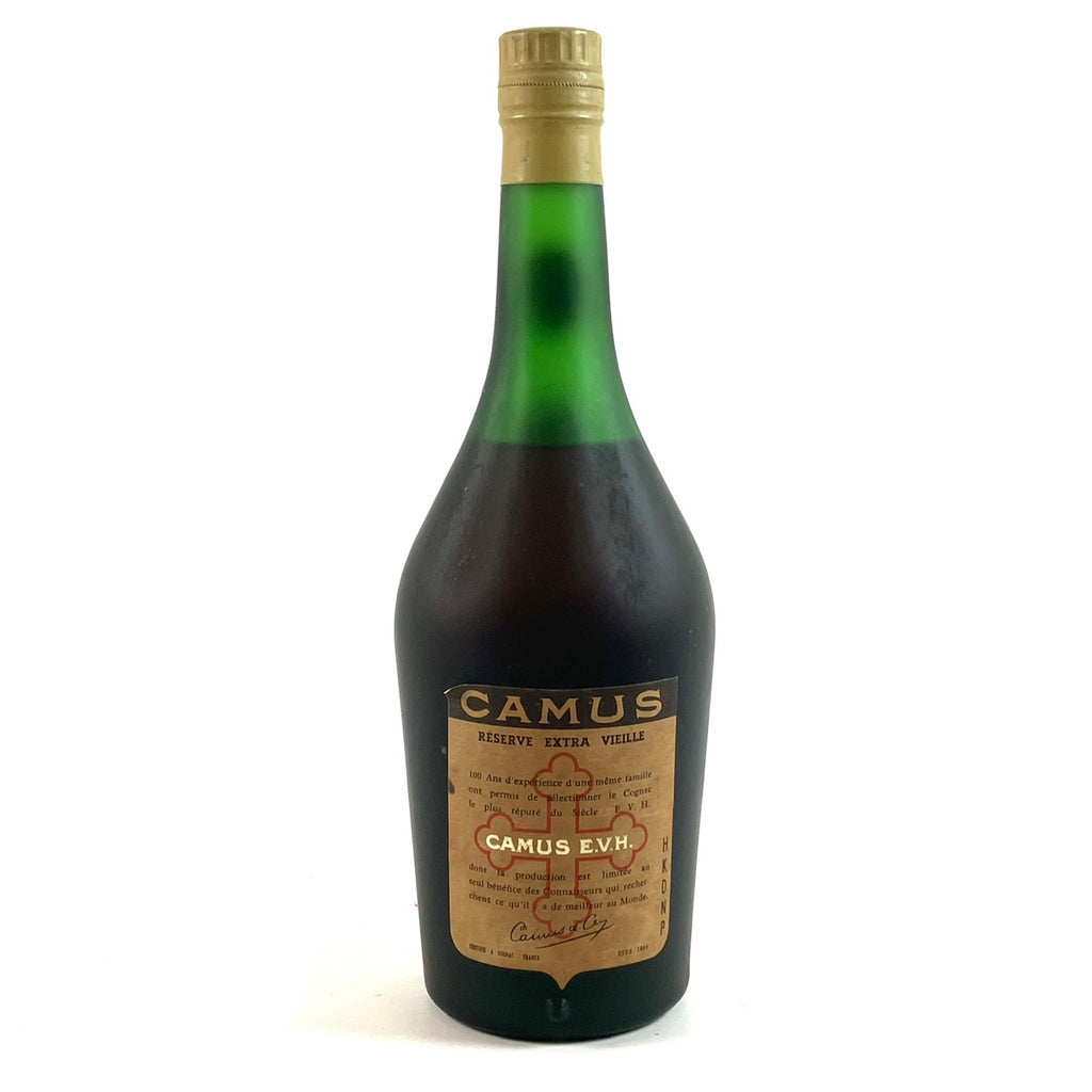 カミュ CAMUS オルダージュ グランマルキ XO ロングネック コニャック 700ml ブランデー セット 【古酒】