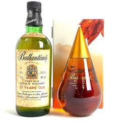 2本 バランタイン Ballantines 17年 20年 ピュリティ 750ml 【古酒】