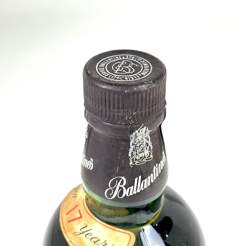 2本 バランタイン Ballantines 17年 20年 ピュリティ 750ml 【古酒】