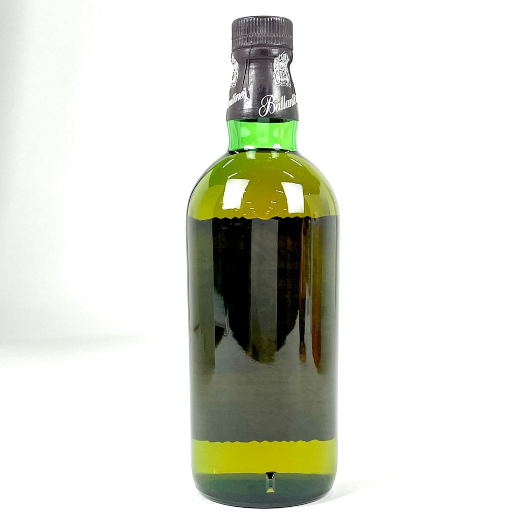 2本 バランタイン Ballantines 17年 20年 ピュリティ 750ml 【古酒】