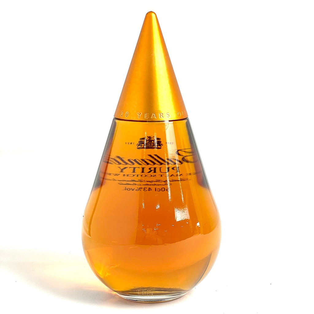2本 バランタイン Ballantines 17年 20年 ピュリティ 750ml 【古酒】