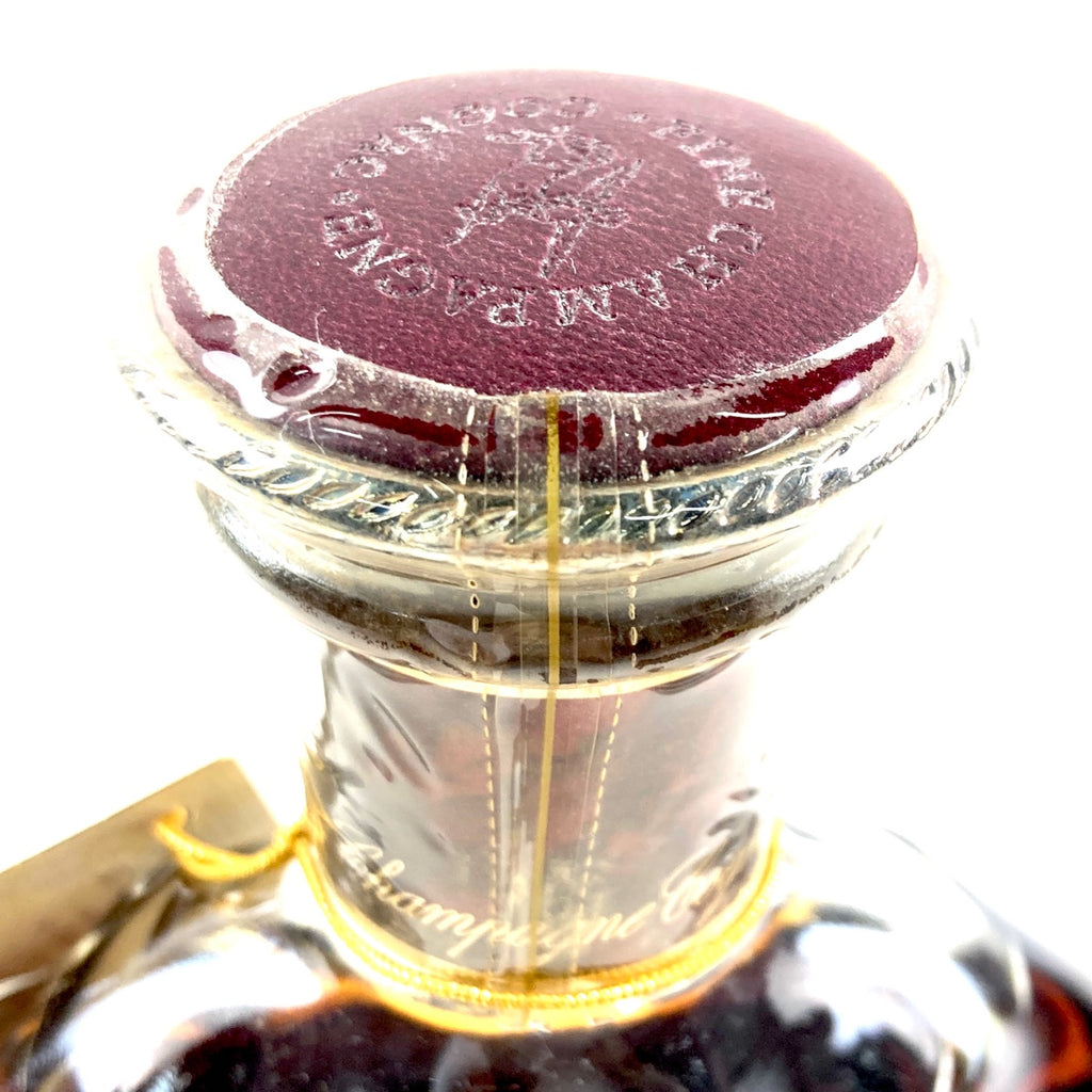2本 レミーマルタン アンリ カトル コニャック アルマニャック 700ml ブランデー セット 【古酒】