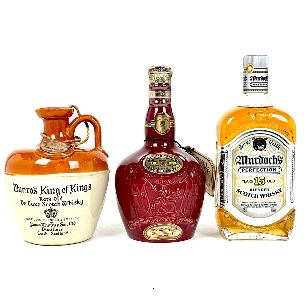 3本 マンローズ キングオブキングス シーバスブラザーズ マードックス スコッチ 700ml ウイスキー セット 【古酒】
