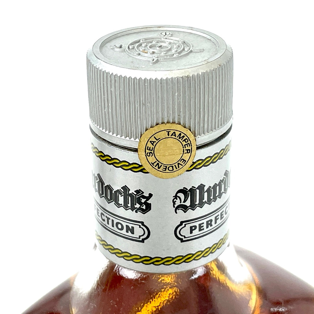 3本 マンローズ キングオブキングス シーバスブラザーズ マードックス スコッチ 700ml ウイスキー セット 【古酒】