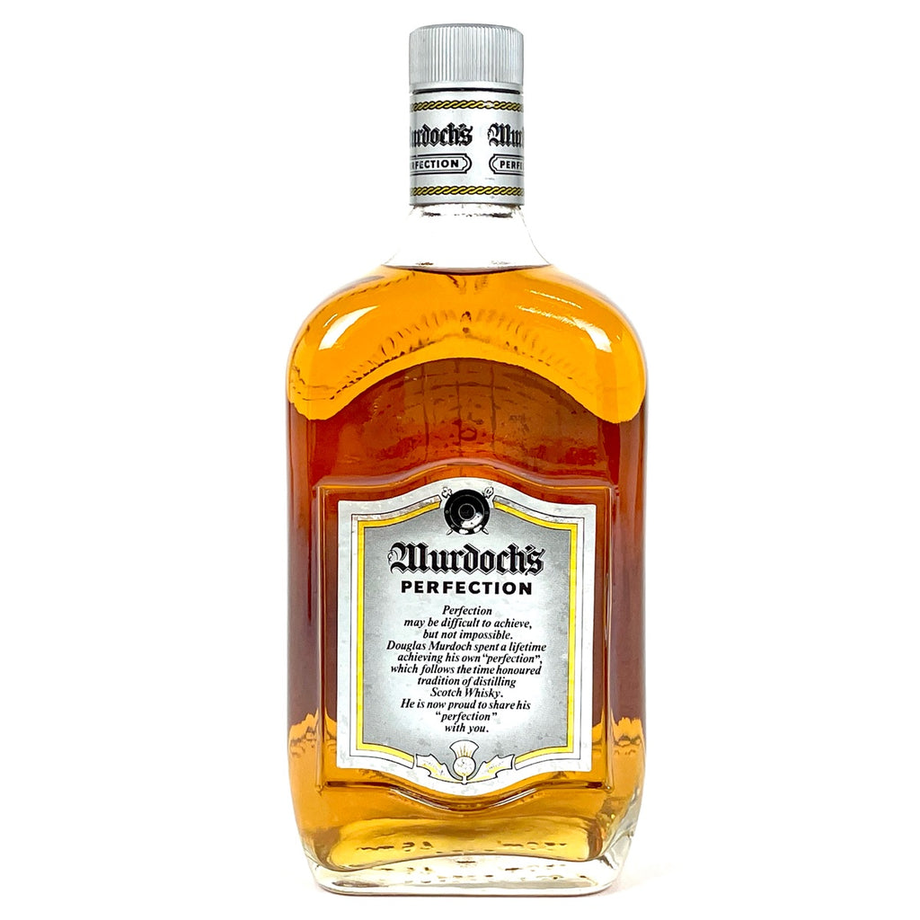 3本 マンローズ キングオブキングス シーバスブラザーズ マードックス スコッチ 700ml ウイスキー セット 【古酒】