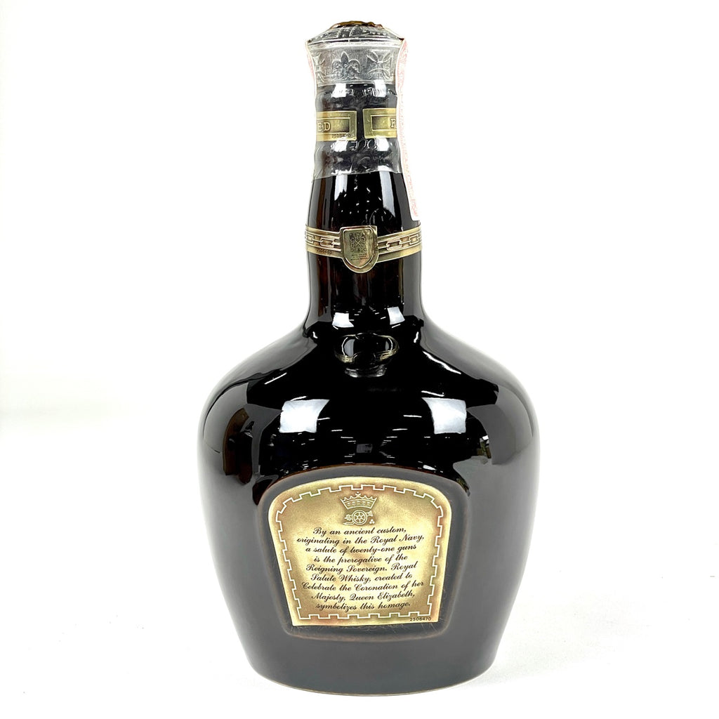 3本 カナディアンクラブ アルバータ スプリングス シーバスブラザーズ スコッチ アイリッシュ 700ml ウイスキー セット 【古酒】