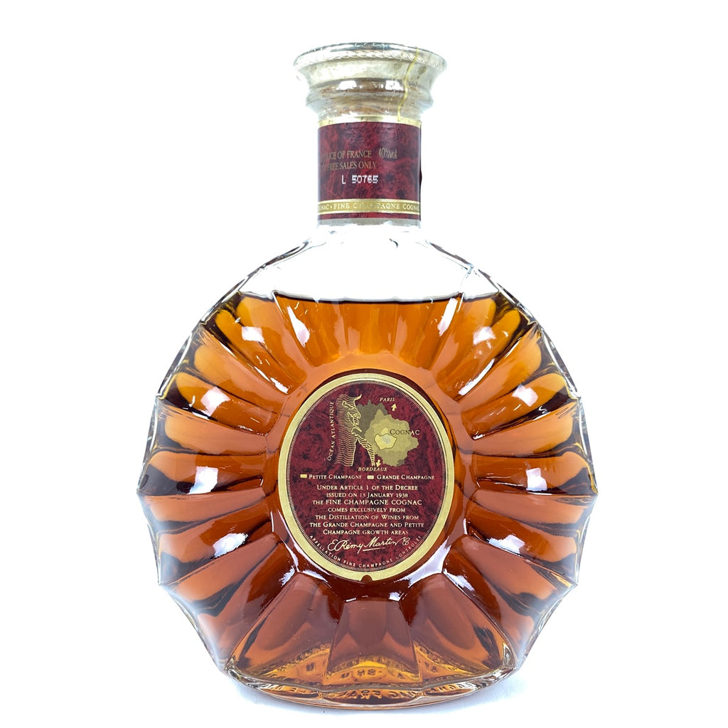 3本 MARTINEAU カミュ レミーマルタン コニャック 700ml ブランデー セット 【古酒】