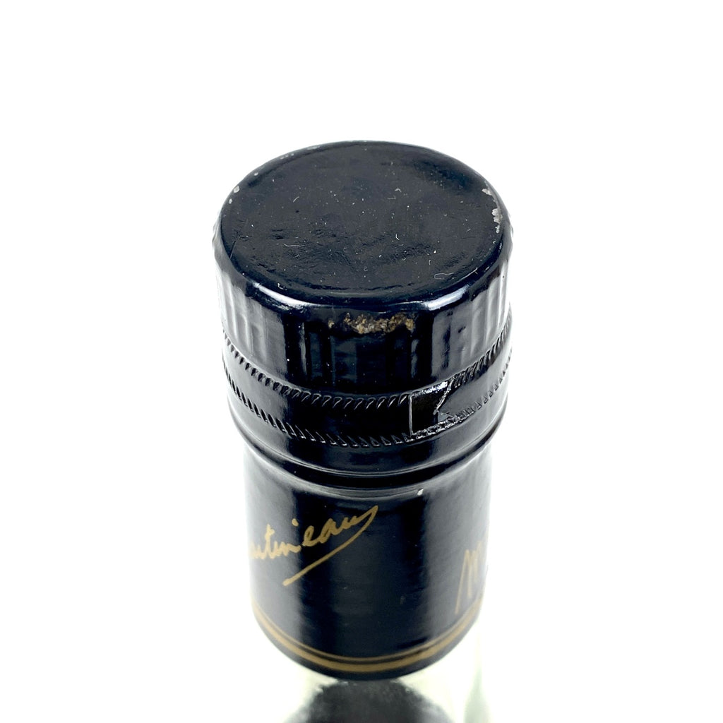 3本 MARTINEAU カミュ レミーマルタン コニャック 700ml ブランデー セット 【古酒】