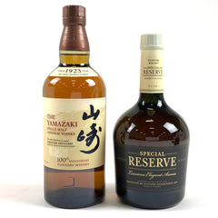【東京都内限定お届け】 2本 サントリー SUNTORY 山崎 100周年記念 シングルモルト ジャパニーズ スペシャルリザーブ 700ml ウイスキー セット 【古酒】