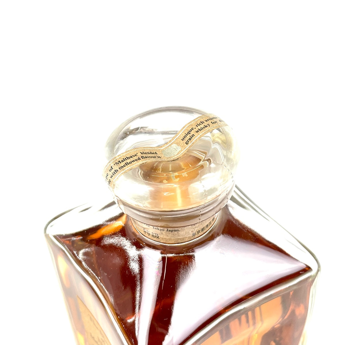 バイセル公式】【東京都内限定お届け】 3本 ニッカ NIKKA オール バイセル公式】【東京都内限定お届け】 3本 ニッカ NIKKA オール